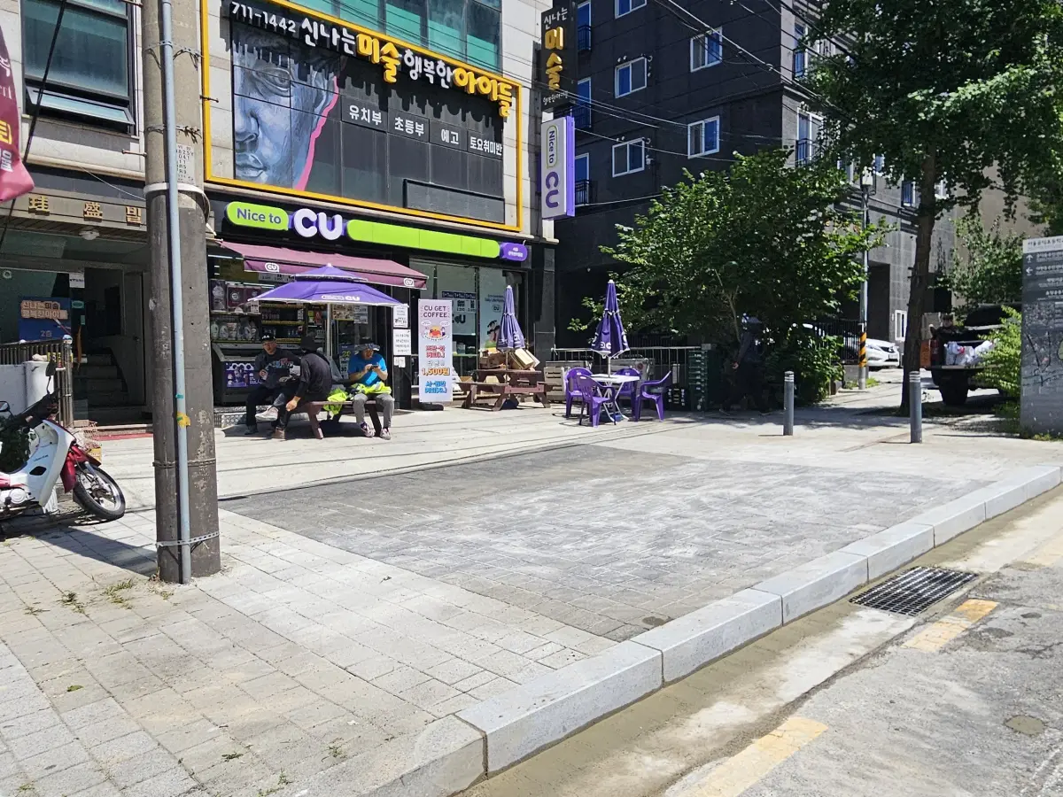 차량진입로덧씌우기공사 시공 현장